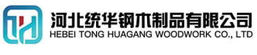 青海看守所拘留所监室床,监狱床监舍床,监狱犯人高低床,戒毒所约束床具,监区罪犯单人铁床,看守所审讯椅生产厂家-青海